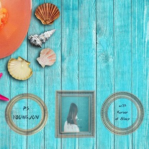 넌 웃기만 해 (你只是笑笑) (Inst.)