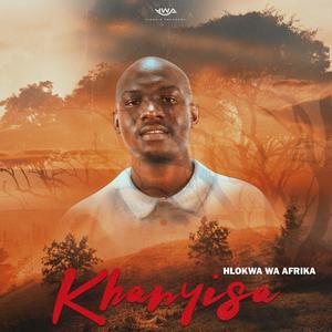 Khanyisa