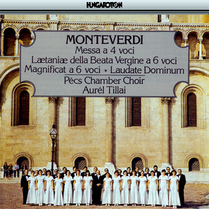 Laudate Dominum omnes gentes, 