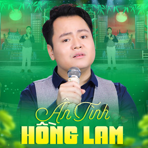 Ân Tình Hồng Lam