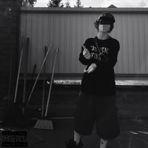 Растворяю (Explicit)