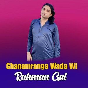 Ghanamranga Wada Wi