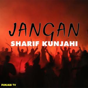 Jangan