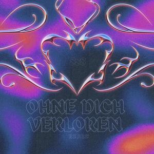 OHNE DICH (Explicit)