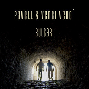 BULGARI