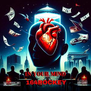 In Your Mind (Explicit)