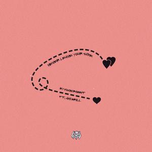 Never Leave Your Side (feat. Ami Brill)