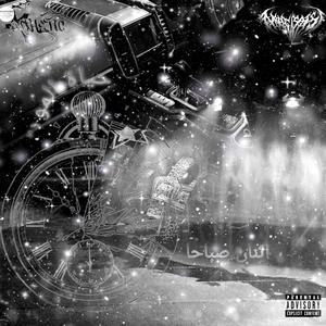 2AM (feat. rurikiyoto & Ud Kid) (Explicit)