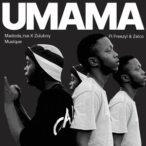 Umama