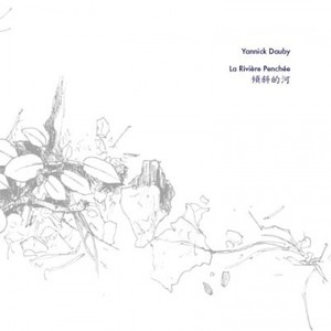 La Rivière Penchée, Part. 3