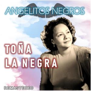 Toña La Negra - Ogguere (Remaster)