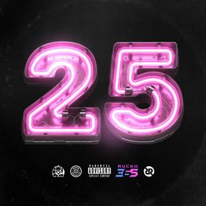 025: S T I L L C A R O L I N A (feat. Brandon D) (Explicit)