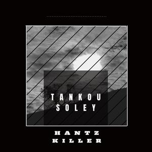 Tankou soley (Instrumental)