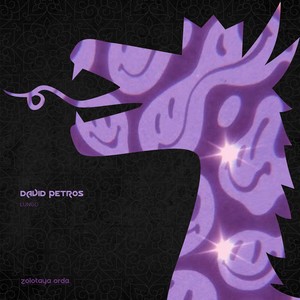 Lungo (Original Mix)