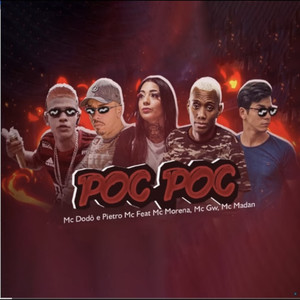 Poc Poc (Explicit)