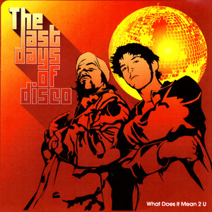 What does it mean 2 U