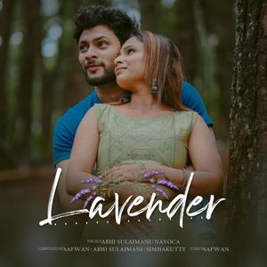 Oru Kunju Thazhvaram (Lavender) (feat. Simhakutty)