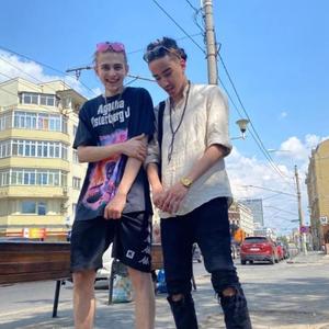 WHITE(feat. Oscar, Amuly, Aerozen & Tussin) (Explicit)