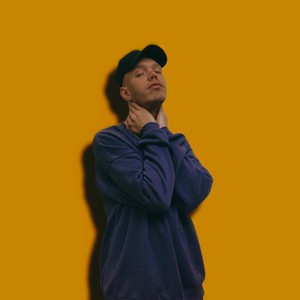 Пацанский мув (Explicit)