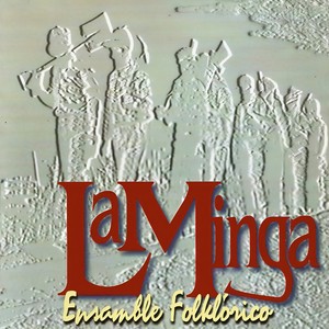 Zamba Alegre (feat. Silvia Lallana)