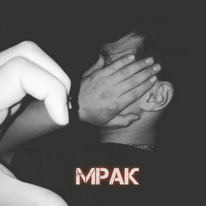 Мрак (Explicit)