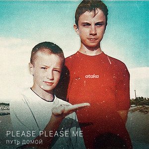 Любимые фильмы