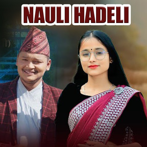 NAULI HADELI