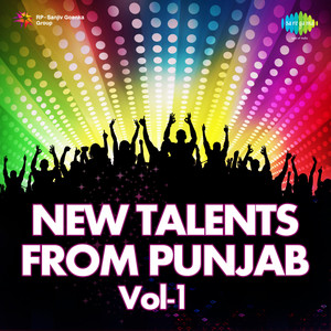 New Talents From Punjab Vol 1