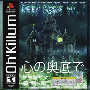 Deep Inside, Vol. 1