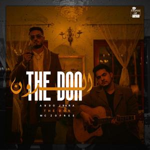 The Don | الدون(feat. Abdo Jbara) (Explicit)