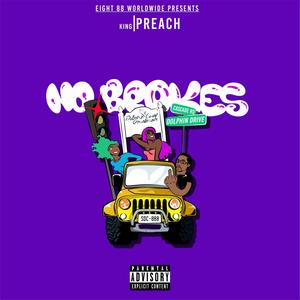 No Brakes (Explicit)