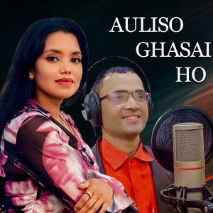 Auliso Ghasai ho