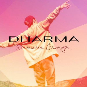 Dharma