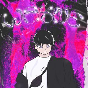 Wayne (prod. softboysatoshi)