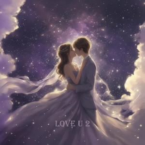 WilliamC - Love U 2 (伴奏)