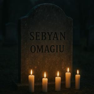 Dacă m-auzi (În memoria fratelui meu Mihăiță Adrian) (Explicit)