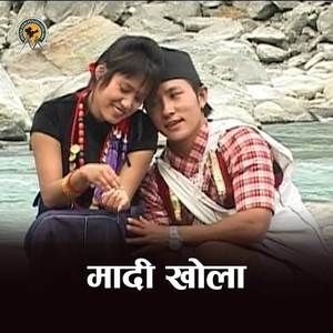 Madi Khola