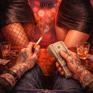 Zaznaйka (feat. FAYNER) (Explicit)