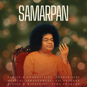 Mahadevaya Maheshwara