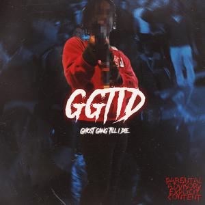 2 Am Freestyle (Explicit)