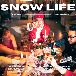 Snow Life (Feat. 이새봄)