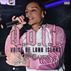 War With Myself (Explicit)