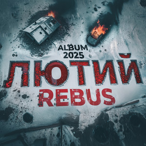 Эксперименты (Explicit)