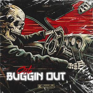 Tag Team (feat. K$av FTO) (Explicit)