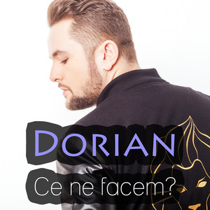 Ce ne facem?