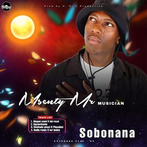 Dudlu 2.0 (feat. Snowflakes & Mr Lonlee)