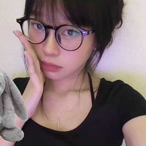Dễ Thương