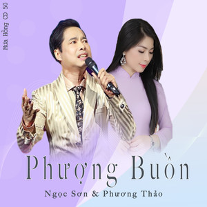 Phượng Buồn (Mưa Hồng CD 50)