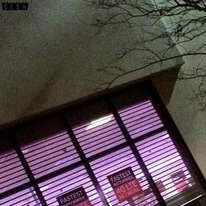 Sun Light (feat. Kodyak)