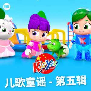 一闪一闪亮晶晶（闪烁像珠宝一样）